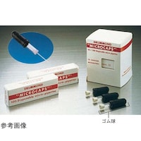 �h�������h�E�}�C�N���L���b�v�i�K���X�э׊ǁj�@�P�D�O�ʂk�@�P�O�O���@�P�|�O�O�O�|�O�O�P�O�@�P��