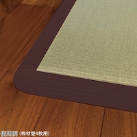 �R�ۃt���A��