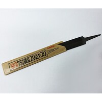 �o�P�X�O�S�@���n���X��