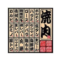 �V�S�U�Q�T�W�O�@�V�[���@�ē��@�U�S�R�R