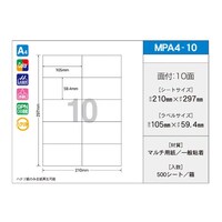 n`}`^bN@POT~TXDS@POʕt@PiPOOV[g~TpbNj@lo`S|PO@P