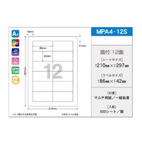 n`}`^bN@WU~SQ@PQʕt@PiPOOV[g~TpbNj@lo`S|PQr@P