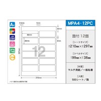 n`}`^bN@XX~RW@PQʕt@PiPOOV[g~TpbNj@lo`S|PQob@P