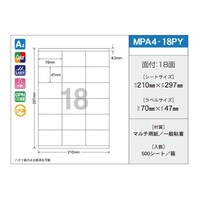 n`}`^bN@VO~SV@PWʕt@PiPOOV[g~TpbNj@lo`S|PWox@P