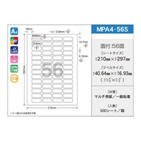 n`}`^bN@SODUS~PUDXR@TUʕt@PiPOOV[g~TpbNj@lo`S|TUr@P