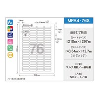 n`}`^bN@SODUS~PQDV@VUʕt@PiPOOV[g~TpbNj@lo`S|VUr@P