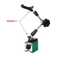 �}�O�l�b�g�X�^���h