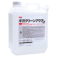 �A���J�������z���^��򐅁@�M�K�N���[���A�N�A