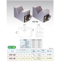 �}�O�l�b�g�u�u���b�N�i�Q�P�P�Z�b�g�j