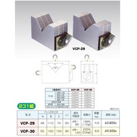 �}�O�l�b�g�u�u���b�N�i�Q�P�P�Z�b�g�j