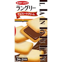 �����O���[�`���R���[�g�N���[���U���~�R