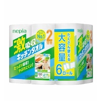 �l�s�A���z���L�b�`���^�I���U�q�~�W