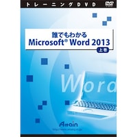 �N�ł��킩��@�l�����������������@�v�������@�Q�O�P�R�@�㊪�@�`�s�s�d�|�V�U�T