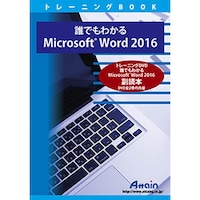 �N�ł��킩��@�l�����������������@�v�������@�Q�O�P�U�@���ǖ{�@�`�s�s�d�|�X�U�S