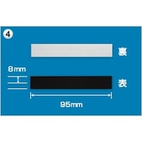 �A�C�A���X�g�b�p�[�i�Q���t�j�Q�O�Z�b�g