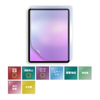 �Ռ��z���t�B�����r�g�r�@�P�R�D�T�C���`