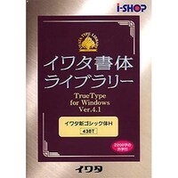 �S�R�W�s�@�C���^���̃��C�u�����[�@�u�����D�S