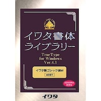 �S�R�T�s�@�C���^���̃��C�u�����[�@�u�����D�S