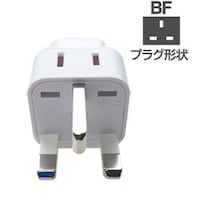 �C�O�p�Q���ϊ��v���O�a�e�^�C�v