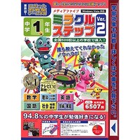 �����������T�@�~���N���X�e�b�v�@�u�����D�Q���w�P