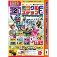 �����������T�@�~���N���X�e�b�v�@�u�����D�Q���w�Q