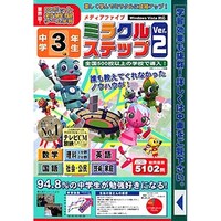 �����������T�@�~���N���X�e�b�v�@�u�����D�Q���w�R