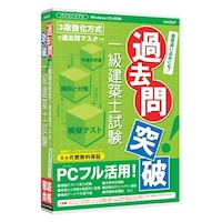 �����������T�@�ߋ���˔j�I�@�ꋉ���z�m����