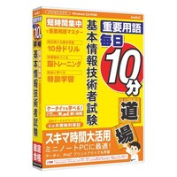 �����������T�@�d�v�p��@�����P�O������