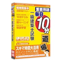 �����������T�@�d�v�p��@�@�ꋉ���z�m�����@