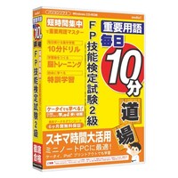 �����������T�@�d�v�p��@�����P�O������@�e�o�Z�\���莎���Q���@�U�����ۏؔŁ@�l�c�T�O�O�X�v