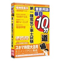 �����������T�@�d�v�p��@�����P�O������@����d�C�H���m�����@�U�����ۏؔŁ@�l�c�T�O�O�`�S