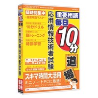 ���p���Z�p�Ҏ����@�U�����ۏؔ�