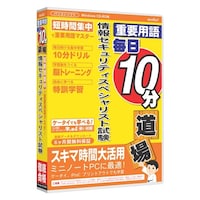 ���Z�L�����e�B�X�y�V�����X�g�����@�U�����ۏؔ�