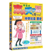 �����������T����������V�˔]����Ă钆�w�Љ���j