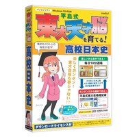 �����������T�@����������V�˔]����Ă�I�@���Z���{�j�@�l�c�T�O�O�c�P