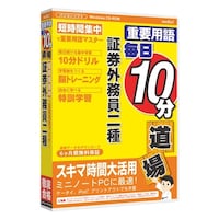 �����������T�@�d�v�p��@�����P�O������