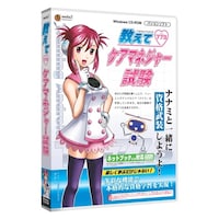 �����������T�@�����ā@�P�A�}�l�[�W���[����