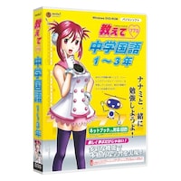 �����������T�@�����ā@���w����P�[�R�N