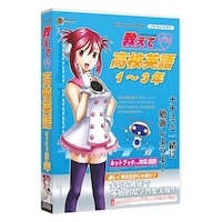 �����������T�@�����ā@���Z�p��P�[�R�N