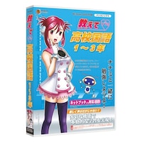 �����������T�@�����ā@���Z����P�[�R�N