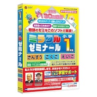 �����������T�@�~���N���[�~�i�[���@���w�P�N��