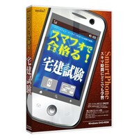 �����������T�X�}�t�H�ō��i������