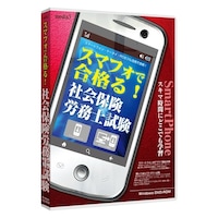 �����������T�X�}�t�H�ō��i��Љ�ی��J���m����