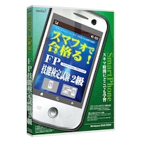 �����������T�X�}�t�H�ō��i��e�o�Z�\���莎���Q��