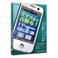 �����������T�X�}�t�H�ō��i��e�o�Z�\���莎���R��