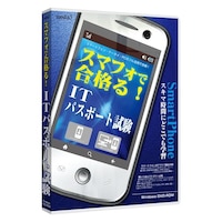 �����������T�X�}�t�H�ō��i��h�s�p�X�|�[�g����