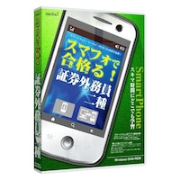 �����������T�X�}�t�H�ō��i��،��O�������