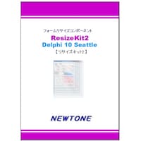 �q�����������j�����Q�@�c�����������@�P�O