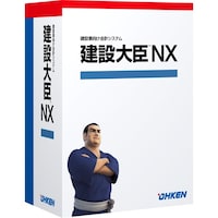 ���ݑ�b�m�w�@�X�^���h�A����