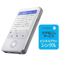 �`�������l�������@�i�I�[�g�����j�@�r